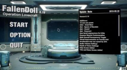 paraloguepcv5.0.3截图3