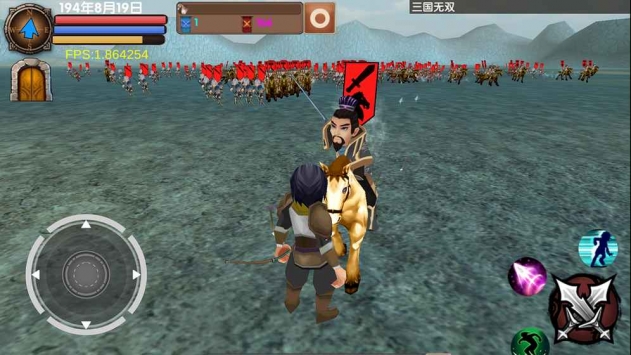 三国大时代5免购买版v1.3.604截图4