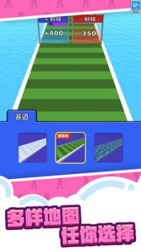 巨枪冲冲冲2免广告版本v1.0.1.407.402.0312截图3