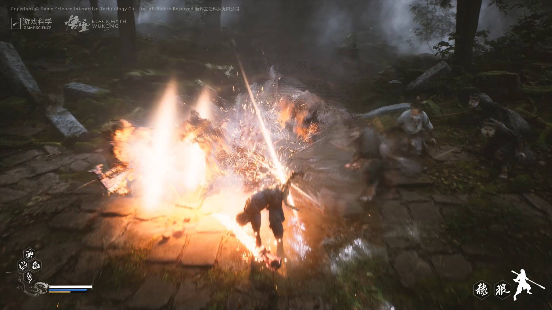 黑神话悟空手机版破解版v1.10.31截图4