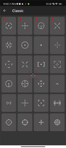 crosshairprov1.95.04截图1