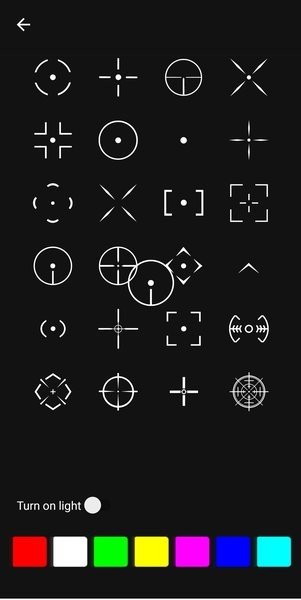 crosshairprov1.95.04截图2