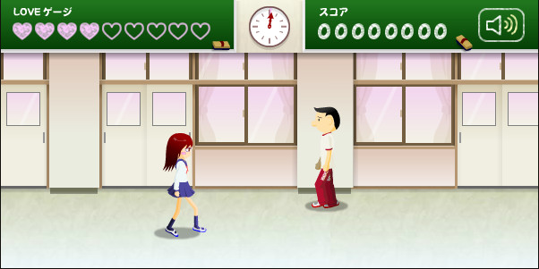 电眼美女无敌版v1.4截图1