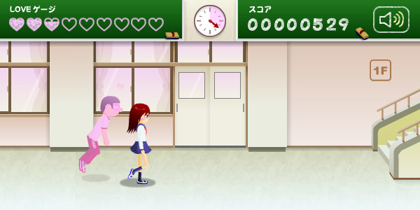 电眼美女无敌版v1.4截图2