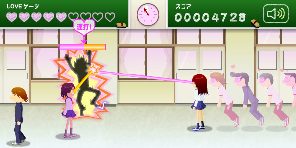 电眼美女无敌版v1.4截图3