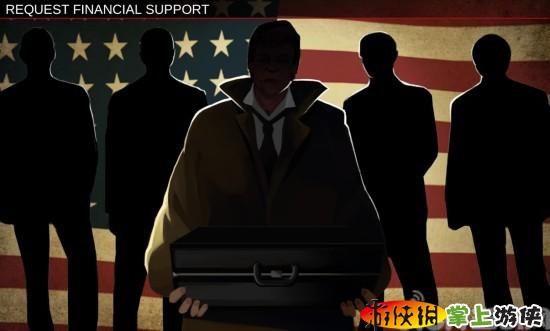 独裁者解锁v1.4.13截图3