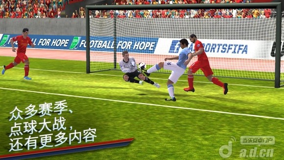 fifa14中文破解版v1.3.9截图2