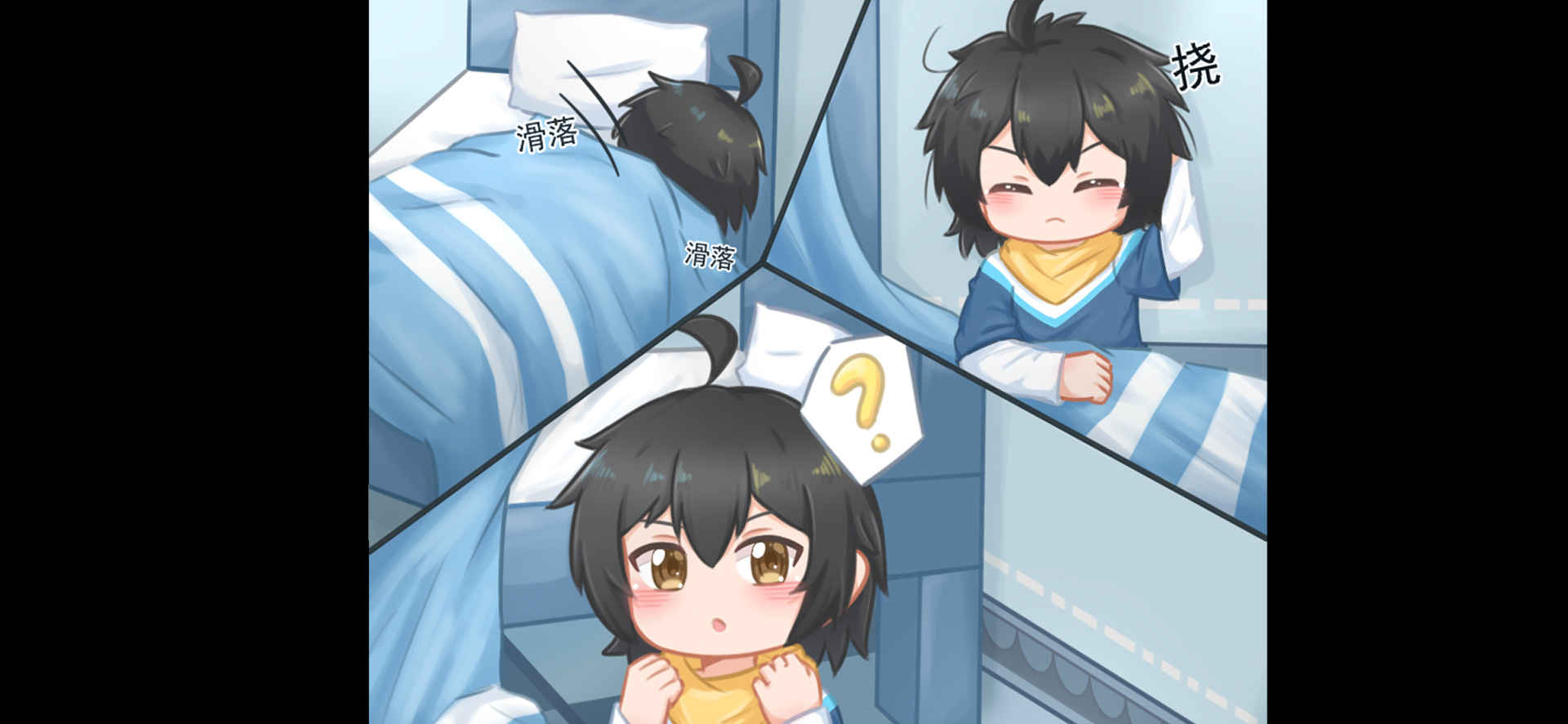 Illusion安卓v15.10截图1