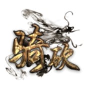 骑砍中文站官网网址v1.51