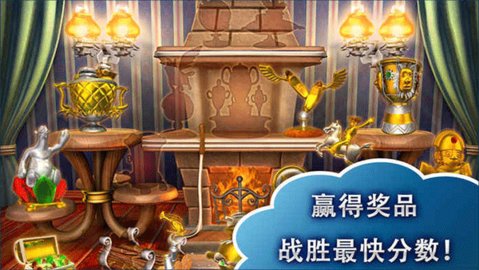 疯狂农场3汉化版v1.1.8截图3