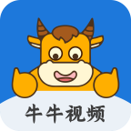 牛牛视频手机版v1.2.6