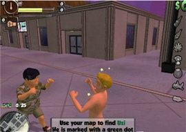 骨头镇正版v9.5.4截图2