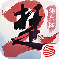 一梦江湖官网入口v63.3