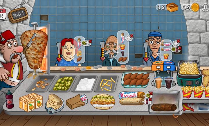 沙威玛传奇正版vrelease-0.6截图2