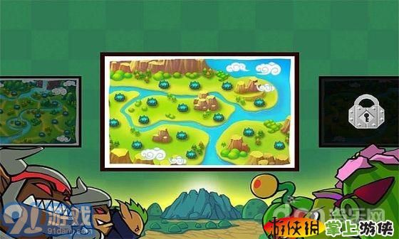 植物总动员解锁版v1.4截图2