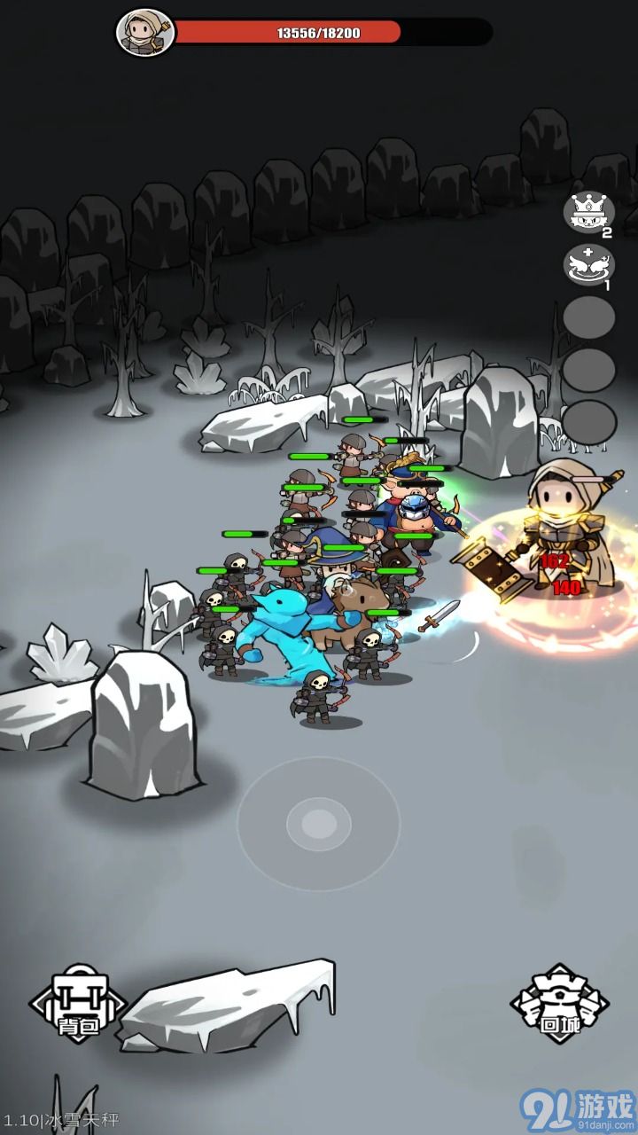 多克多比童话世界单机版v1.25截图1