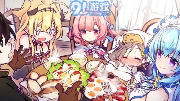 天使链接日服正版v0.10.3截图1