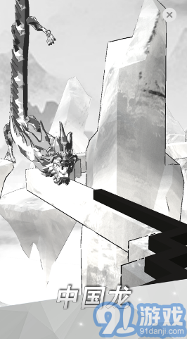 跳舞的线破解版安装无限关卡v2.5.10.5截图1