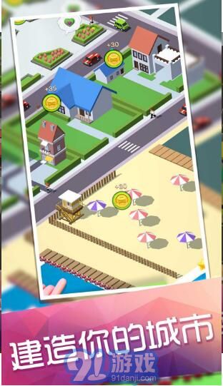 手机倒车入库模拟器v1.0.4截图3