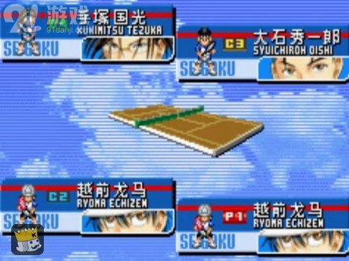 网球王子2004时尚之银v1.3截图1