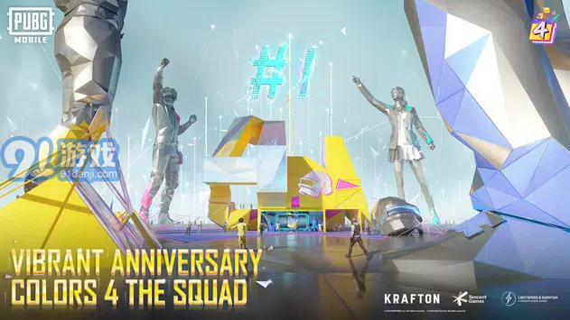 绝地求生国际版正式服v3.3.2.71截图1