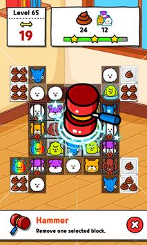 小狗拼图v1.3.3截图1