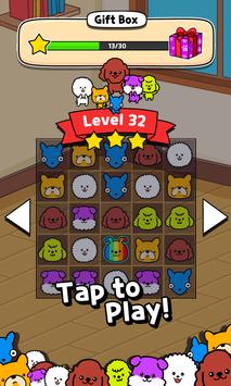 小狗拼图v1.3.3截图4