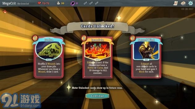 杀戮尖塔网页版v2.2.4截图5