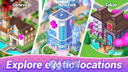 快乐医生v1.1.5截图5