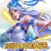 神魔乱舞3.9v1.0.3