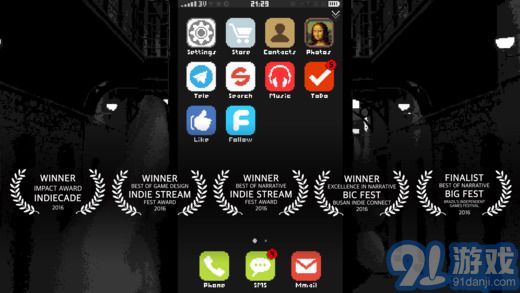 replika安卓版v1.3截图5