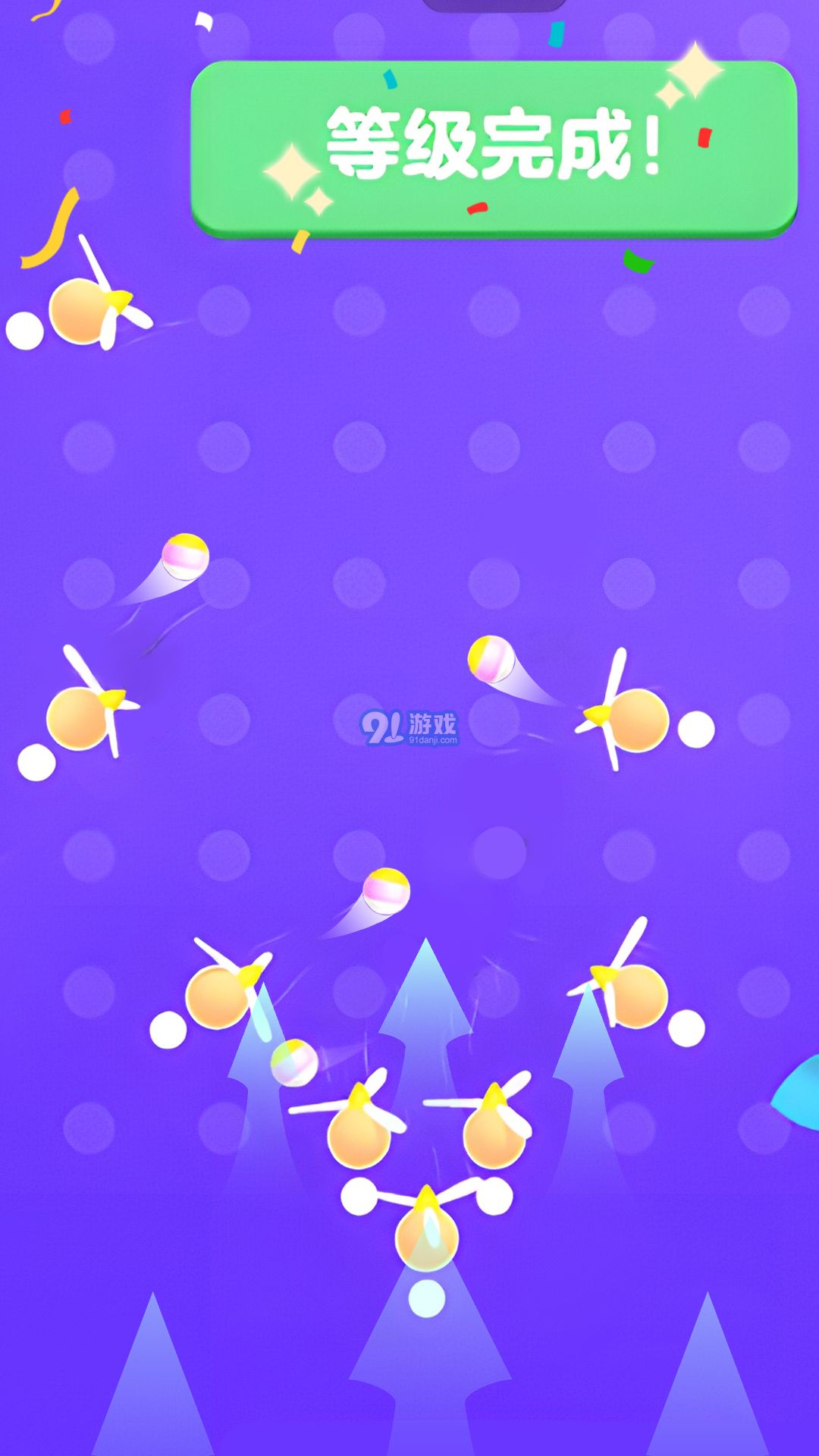 疯狂的弹力球免广告v1.0.4截图2