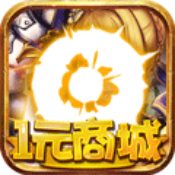 魔心大陆3d游戏v1.0.3