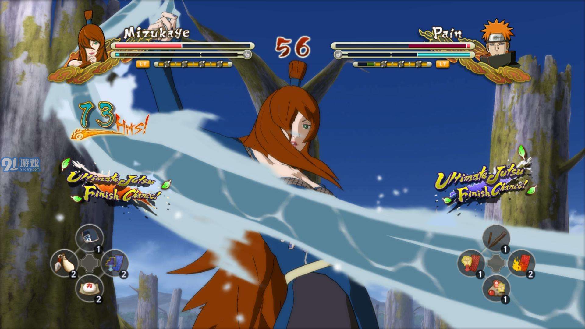 火影忍者疾风传究极觉醒3v1.0.4截图3