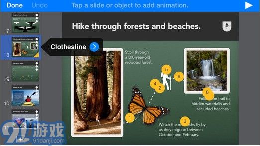 keynote模板v1.0.7截图2