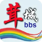 茸城论坛租房v5.1.7