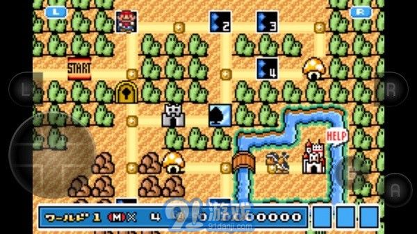 超级马里奥a4直接玩v.09.17.26截图3