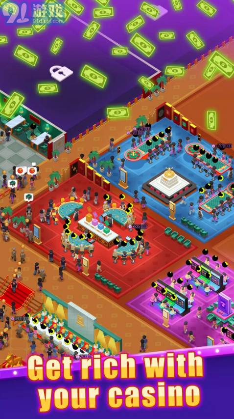 赌场大亨模拟器v0.85截图1