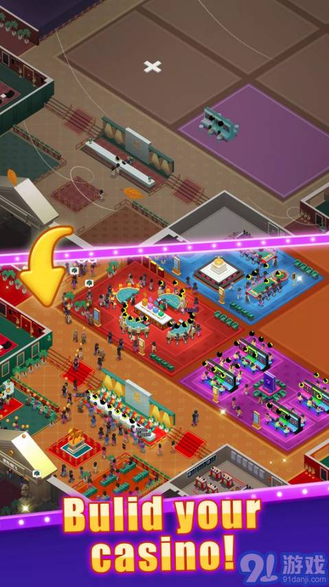 赌场大亨模拟器v0.85截图2