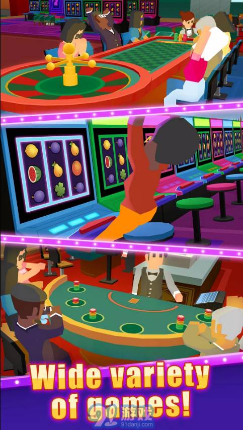 赌场大亨模拟器v0.85截图3