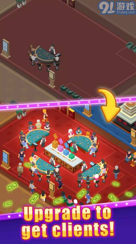 赌场大亨模拟器v0.85截图4