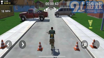 勇气与荣耀正版v2.0.8截图3