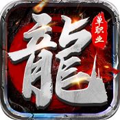 玉兔皓月传奇v1.0.6