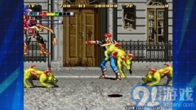 变异公园格斗v1.4截图1