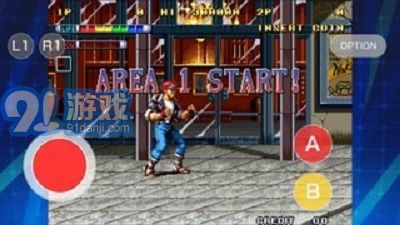 变异公园格斗v1.4截图2