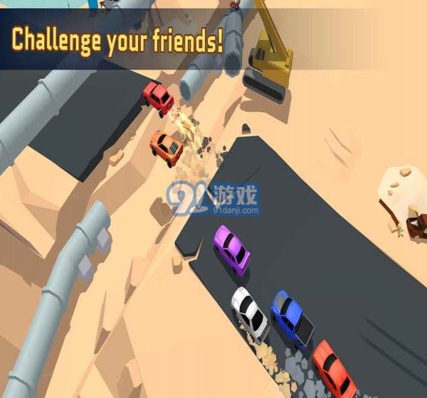 防滑风暴v1.8截图1