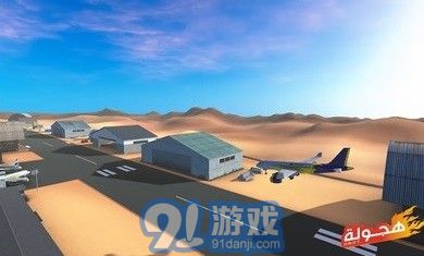 阿拉伯漂移v3.4.13截图2