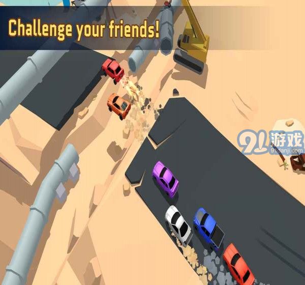 防滑风暴手机版v1.8截图1