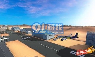 阿拉伯漂移正版v3.4.13截图2