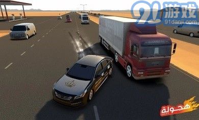 阿拉伯漂移正版v3.4.13截图3